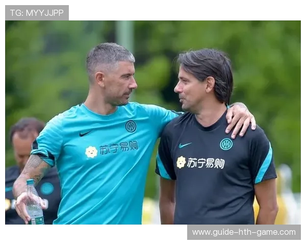 国米周全战术奏效，成为最稳球队之一