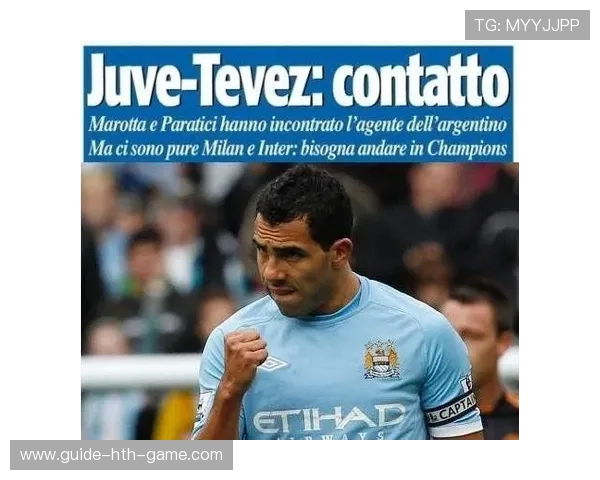 尤文租借名单最新盘点——豪门策略背后的深度逻辑