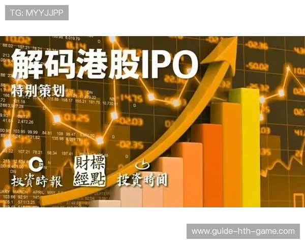 半年净赚9亿，关店300家，好想来母公司港交所上市在即