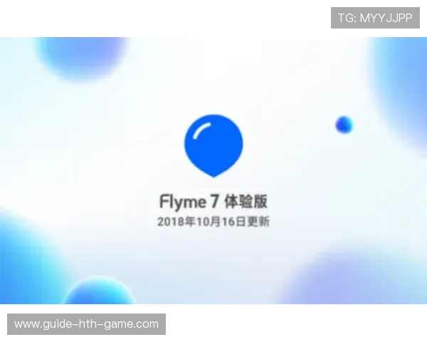 新闻中心亮点回顾企业年度发展战略持续优化用户体验，优秀企业发展战略案例