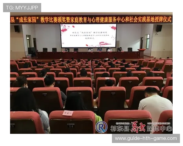 切尔西球员心态建设获俱乐部重视，切尔西分析