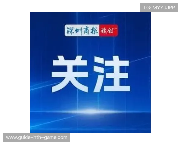 监管发威！证券人员炒股被重罚，证劵人员炒股