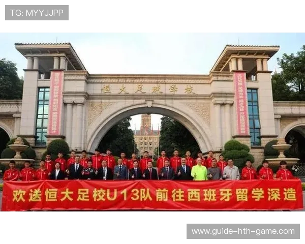 广州队官宣多名恒大足校小将升入一队