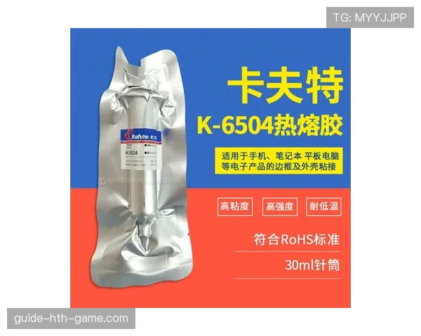马拉松赛事起点的能量胶味：甜的腻，马拉松能量胶哪个牌子好